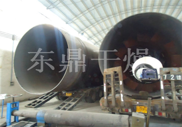煤泥烘干機(jī)