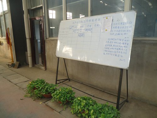 煤泥烘干機(jī)生產(chǎn)計劃