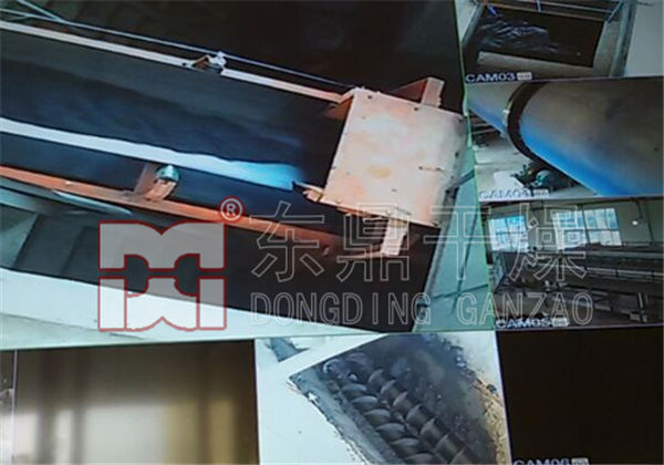 煤泥烘干機試機