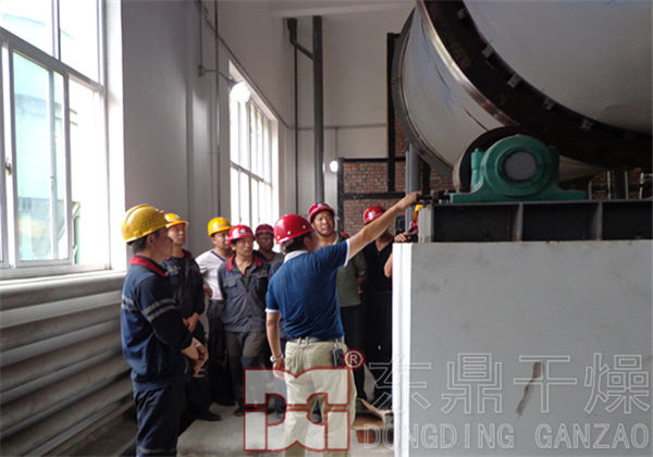 煤泥烘干機實踐培訓