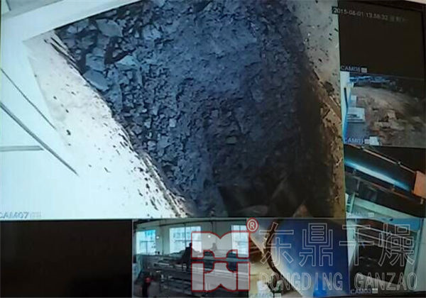 煤泥烘干機試運行現場