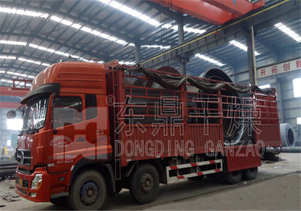 煤泥烘干機(jī)