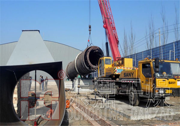 煤泥干燥機(jī)