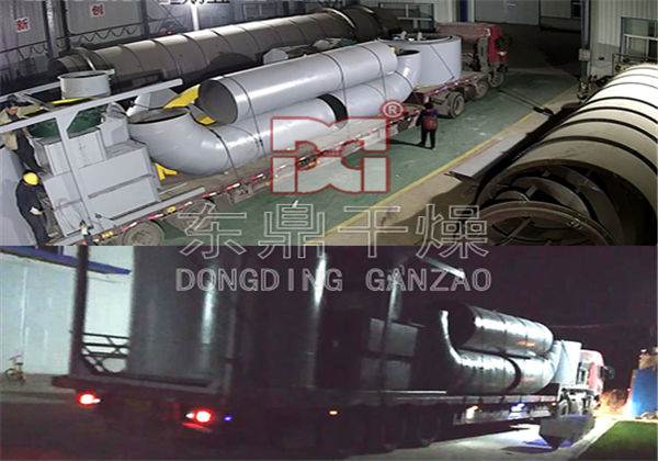 煤泥烘干機(jī)