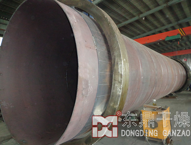 煤泥烘干機(jī)主體制作完成